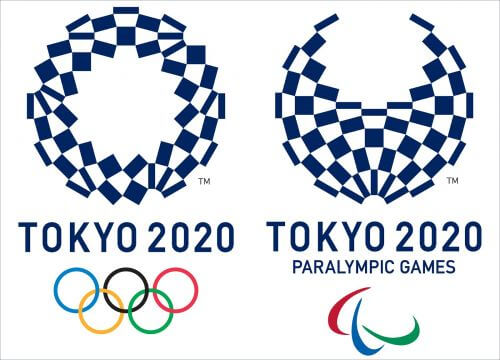 ２０２０東京オリンピック記念ナンバー 令和２年９月３０日迄